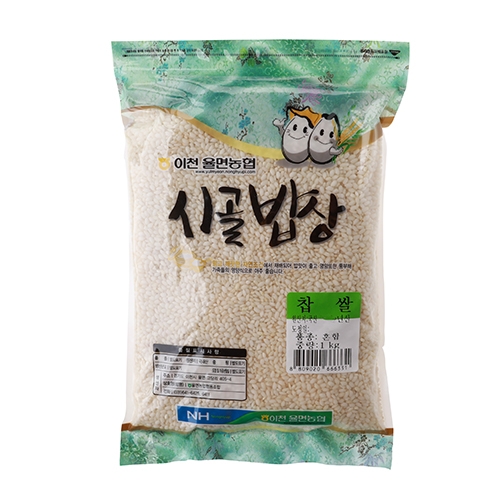이천 율면 시골밥상 찹쌀 1kg