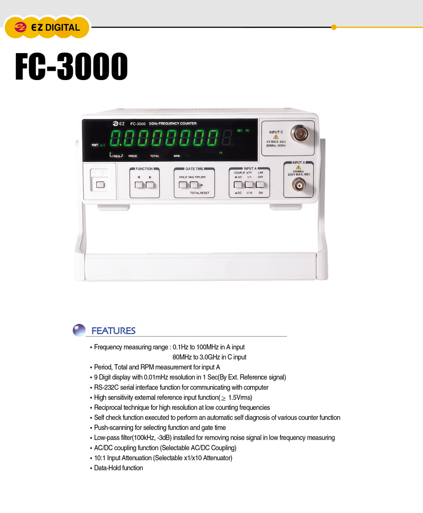 FC-3000_133212.jpg